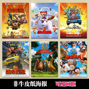 个人资信证明书哪里能买到